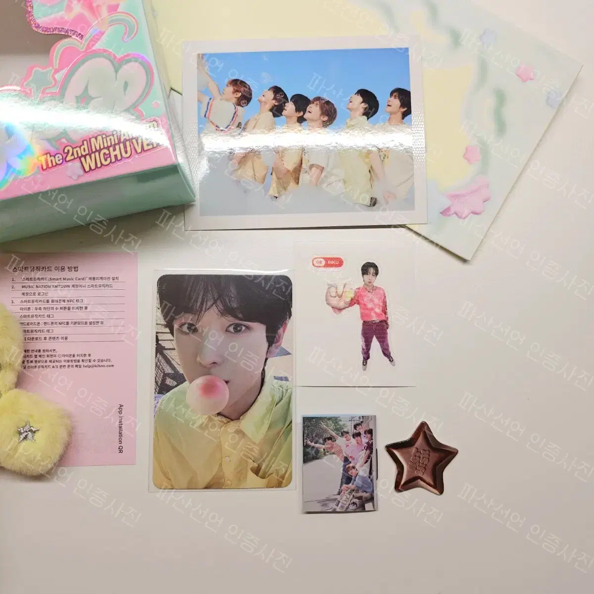 thumbnail-2